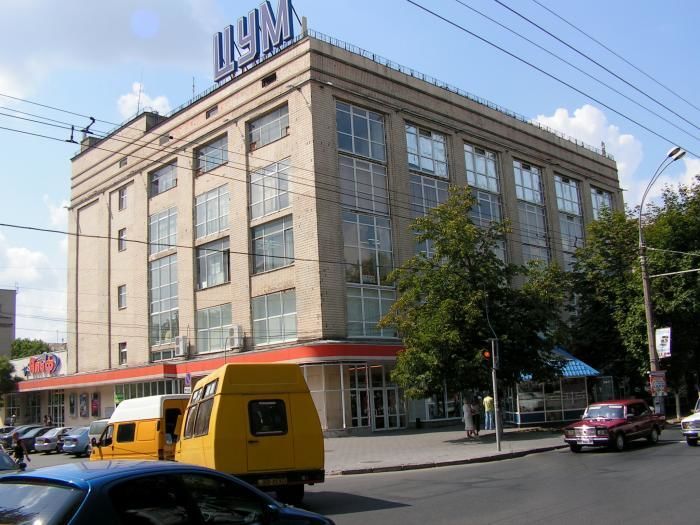 Апартаменты Svoboda square 2018 apartment Херсон-16